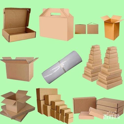 沈阳市长宏纸箱厂物流打包箱,产品包装箱,运输用超大